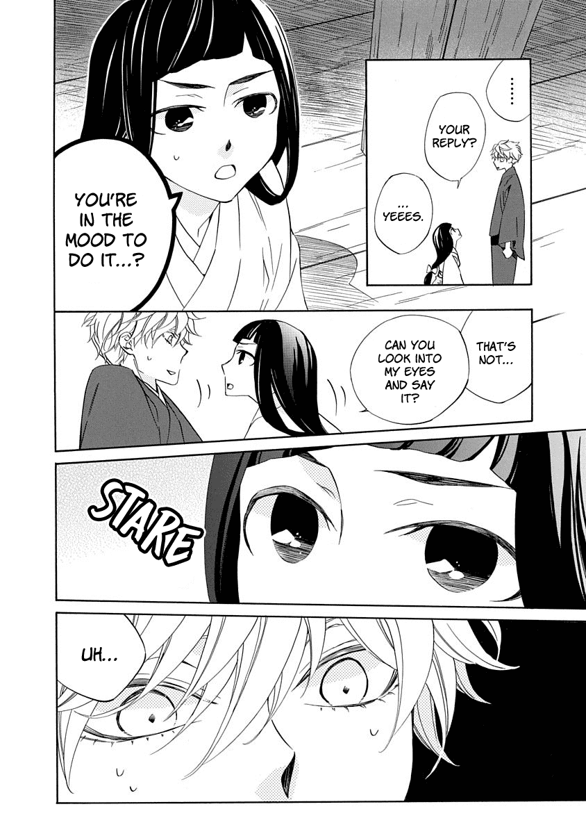 Nengara Nenbyaku Ansatsu Renka Chapter 6 4